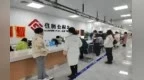 9月起执行！你的公积金迎来重磅升级