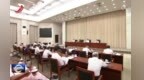 江西省全国人大代表专题调研汇报会召开 任珠峰介绍相关工作情况
