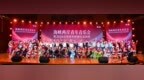 2026台湾青年岭南行总闭营活动在广州举行