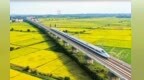 京九铁路开通30周年 | 京九纵横 一路兴赣