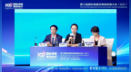 亮相国际学术舞台！哈尔滨爱尔眼科牛晓霞主任主持授课第三届国际角膜及眼表疾病大会（ICC）