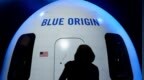 蓝色起源赢得NASA 7亿美元大单：将开发高性能火星通信网络