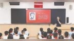 南昌：开学第一课 感悟伟大长征精神（图）