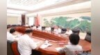 尹弘主持召开专题会议研究大健康产业培育发展工作