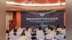 以“治未病”思维守护种业创新