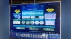 开局之年看中国·日新江淮丨动力老厂如何保持“年轻”？多图直击安徽全柴的创新实践
