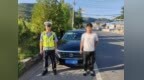 渭滨交警科技亮剑布控 查获无证驾驶