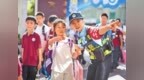 开学进行时