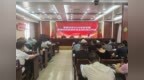 深耕班级管理 共赴寿春新程——寿县寿春中学召开2026年秋学期班主任工作会议