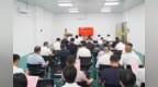 链动新材料！又一科创企业落户三水乐平