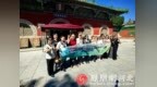 澳门文旅代表团到访石家庄 古月豆腐巧牵两地深情