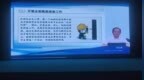 少林小龙武校武教全托部开展教练安全专题培训