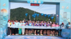 2026年第二届全国全民健身大赛（东北区）系列活动暨“成长杯”中国·吉林第三届边境欢乐跑系列赛（江源站）鸣枪开跑