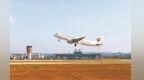 从沙子岗到瑞金机场：一场跨越90多年的“飞天梦”