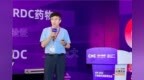 真实生物非喜树碱类毒素亮相CBI2026，突破ADC耐药瓶颈