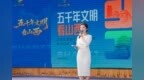三城联动深耕客源市场，山西文旅金秋引客推介抢抓双节消费机遇