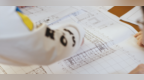 27年的老厂，在南京江北新区建起新总部