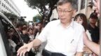 新竹县蓝白破局有救？港媒：柯文哲官司二审或成关键转折点