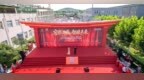 红太阳酒业第八届开窖节在济宁市嘉祥成功举行