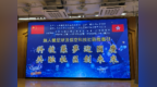 燃爆香港！无人机翱翔荃湾，香江青少年的下一站究竟有多酷！