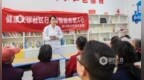 15年接诊近10万人次 乐平这位“轮椅医生”暖心守护乡亲健康
