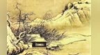 雪堂客话暖千年