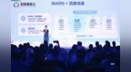 百度智能云“超级智能体全家桶”亮相苏州