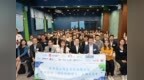 六機構首度聯手合作 促進青年創業跨機構合作交流