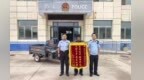 盗贼连偷寺庙多个功德箱现金　报应来了