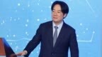 外交部回应赖清德当局谬论：撼动不了国际社会坚持一个中国稳固格局