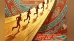 驼铃摇碎大漠长风　以脚步丈量敦煌风华