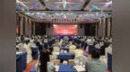 匠心淬炼显实力 赛场拼搏创佳绩——古贝春集团在省白酒评委换届中斩获亮眼成绩