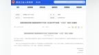 CTEF2027新疆石化化工技术装备展7月15-17日定档，抢占千亿能源市场