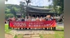把三晋文脉装进镜头，让千年文物在网上“活”起来