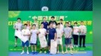 十年网动，为教师喝彩—“中国体育彩票”第十届北京市教师网球交流赛圆满落幕