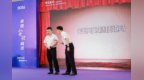 清朗金融“甬”在线 暖心守护钱袋子——探访中行宁波分行2026年金融教育宣传周系列活动