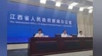 今年江西推选产生“最美教师”20名、“最美高校辅导员”20名