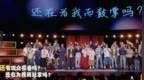 脱口秀，好像真的没人看了？