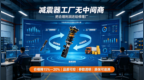 减震器工厂无中间商，让修理厂赚足合理利润