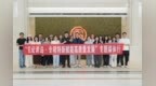 见证青岛·专精特新赋能高质量发展｜感受青岛专精特新企业的赋能价值