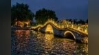 秋日暮色早 湖光夜宴启！济南“一湖一环”亮灯提前至18:40