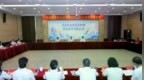 中山庆祝第42个教师节：弘扬教育家精神，共筑尊师重教风尚