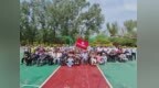 山东公用康养社区以多元活动绘就幸福享老图景