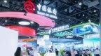 中国银行举办“学向世界 行向未来”跨境教育发布会