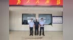 新余两市民同一天翻出“老物件”，主动上交