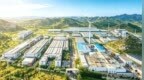 经济观察｜二十年磨一“钛”，金钛上市背后的慢功夫