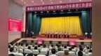 以百花争艳的态势接续奋进！顺德教育锚定“现代化教育强区”新目标