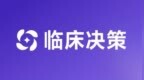 维生素 D 缺乏症的患者如何补充维生素 D？