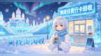 携程任我行礼品卡回收线上与线下两种主流途径归纳，横向对比优劣势