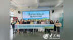 城与乡之间，莱山写下一个“有品”的答案